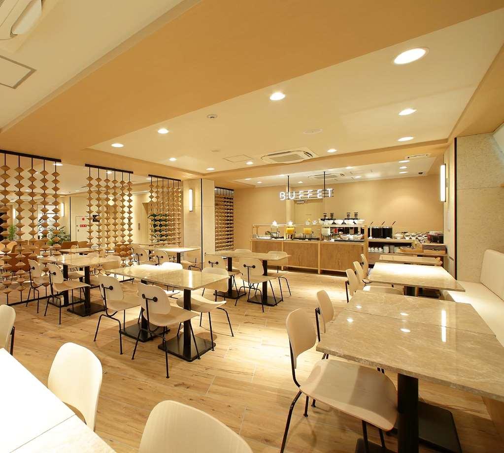 Oriental Hotel Kyoto Gallery Restoran gambar