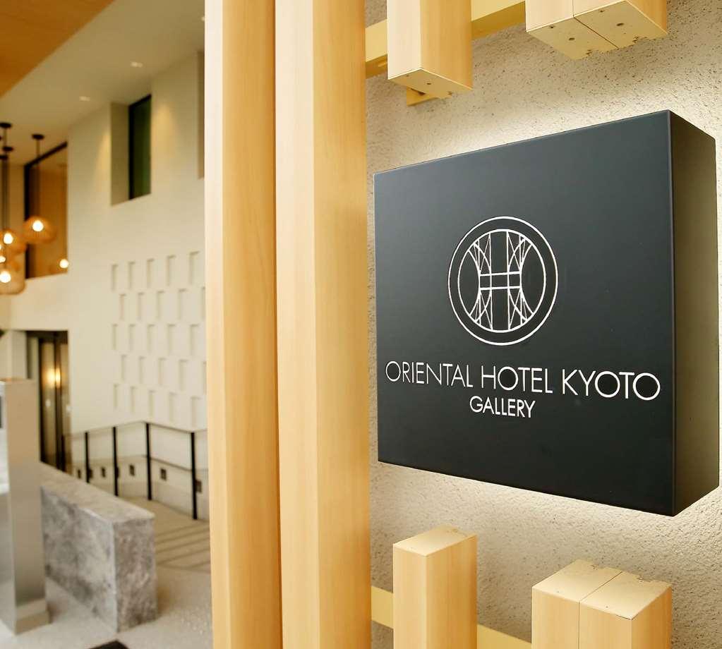 Oriental Hotel Kyoto Gallery Luaran gambar