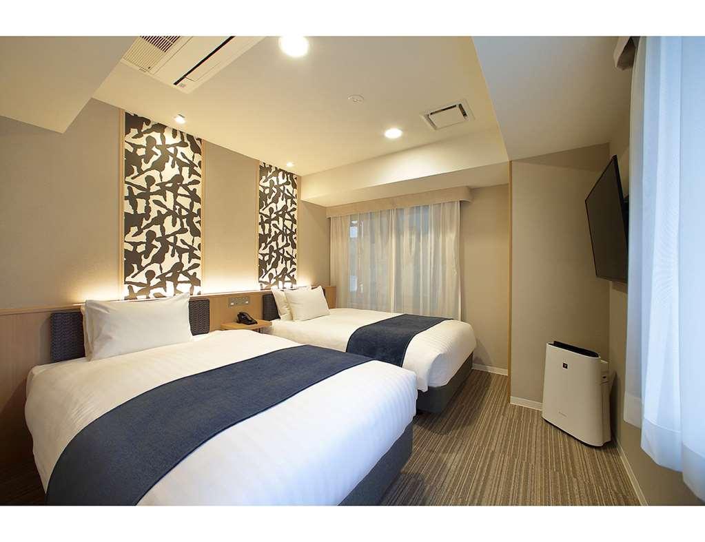 Oriental Hotel Kyoto Gallery Bilik gambar